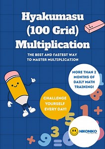Hyakumasu Multiplication Workbook for Kids – 100 Grid Multiplication Practice Sheets – Timed Drills for Speed and Accuracy – K to 6 Math PDF - Etsy UK