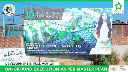 GREENLAND RESIDENCIA RUDA APPROVED PROJECT DEVELOPMENT UPDATES DEC 2025 📍 Prime Location: ✅ Adjacent to Ring Road ✅ 5 Minutes to Lahore–Sialkot Motorway ✅ 7 Minutes to Lahore Airport 🏡 Residential Plots Available: 3 | 5 | 10 Marla 📅 Easy 4-Year Payment Plan – Secure your dream plot today! ✨ World-Class Amenities & Features ✔ Smart Security & Safe Gated Community ✔ Festive Square & Mini Venice ✔ Commercial Hub & Spectrum Mall ✔ Rooftop Restaurant & Tech Nexus ✔ Exotic Garden & Miyawaki Gardens