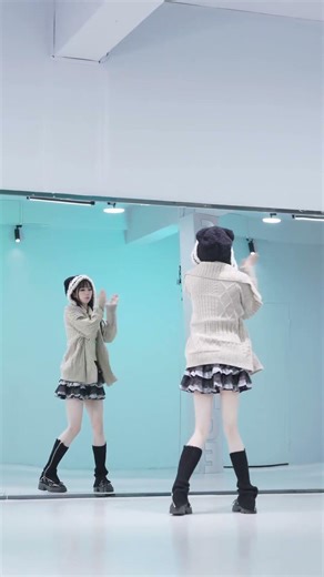 Bestie, Let's Dance This Epic Flip Jump Challenge Together