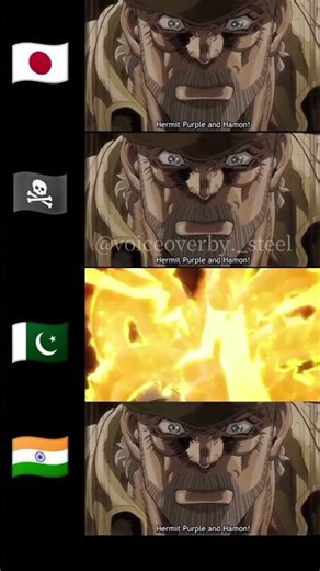 “Hermit Purple!” in 4 Languages 🌿 | Joseph Joestar #shorts