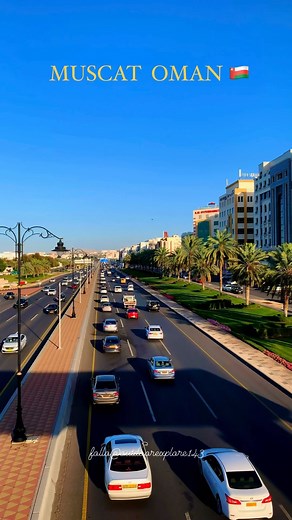 Muscat Beauty…❤️🇴🇲😍 … #oman #muscat #muscatoman #muscatdaily #muscatcity #explore #oman🇴🇲 #outdoors #city #reels #fyp #explorepage #followforfollowback | Explore Oman fyp