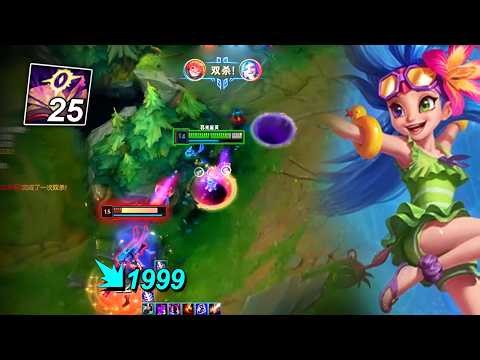 Rank 1 Zoe : His Mechanic is so CLEAN - Engsub