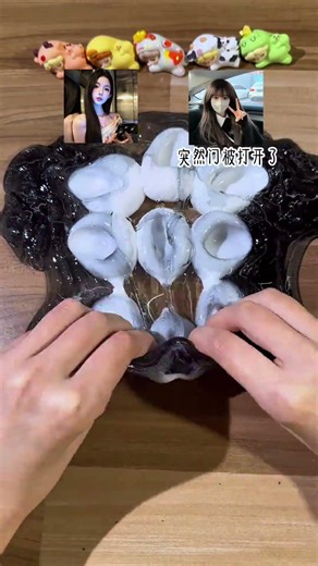 黑泥混软玻璃！？ 你们喜欢吗？#手工diy #起泡胶 #史莱姆 #玩泥讲故事 #粘土混泥