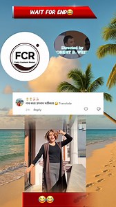 272K views · 7K reactions | चर्तीकला लम्साल  #FCR #funnycommentreader #commentroast #funnyvideos | Funny Comment Reader | Facebook