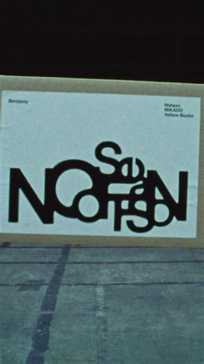 Benjazzy on Instagram: "MV OUT NOW🪨🌀🪖🦌🌊🔥🔥🔥🔥🔥 Benjazzy - NOOFFSEASON feat. Watson, MIKADO & ¥ellow Bucks Prod by Zot on the WAVE https://youtu.be/xI2EqpF-D2I?si=MMwMVS5kNhCA6gUI"