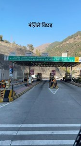 1.7M views · 33K reactions | Part  2  Chanani  Toll 鹿 Plaaza ……...