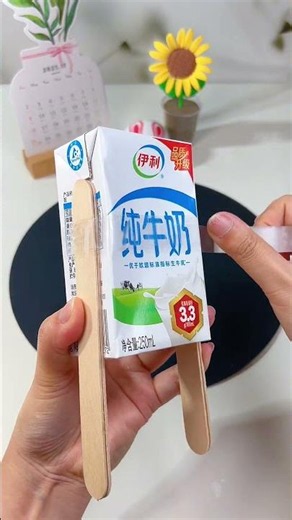 Simple Crafts | Make a Toy Boat That Moves Using a Yogurt Cup! #DIY #Handicrafts