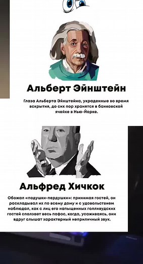 #history