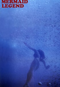 Mermaid Legend - movie: watch streaming online