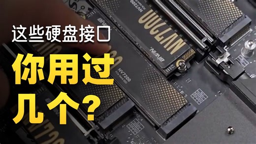 【电竞主机推荐】微星全家桶暗黑骑士13代i5 13400F RTX5060 16G 1T 电竞游戏设计台式电脑整机 国家补贴