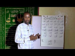 Higaada Quraanka kariimka Q2aad Mucalim Aadam Nuur Shalqane 2016