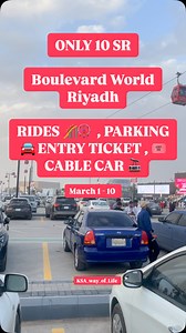 25K views · 673 reactions | Only 10 SR , enjoy boulevard world  #riyadh #saudiarabia #dammam Join our whats app group for Saudi Arabia news & offers. https://chat.whatsapp.com/IEYMXslZ9HmIdoS33Wy9Gx | Ksa - Life | Facebook