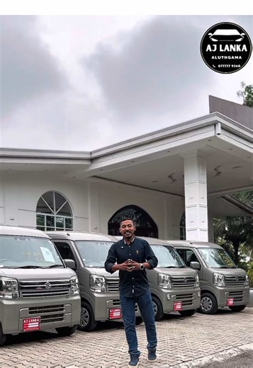 Brand New 2025 Suzuki Every Join - AJ LANKA