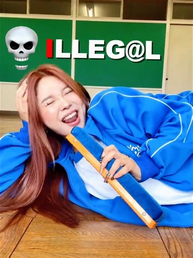 Weird School Rules 🗿