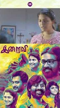 Watch full video👆Iraivi Super Scenes | VJS | Pooja Devariya | SJ Suryah #shorts