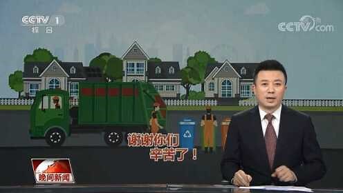 CCTV-1综合频道高清直播_CCTV节目官网_央视网1