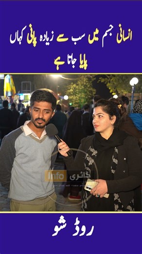 Public Tries to Explain Common Idioms… FUNNIEST Interpretations Ever! 😂