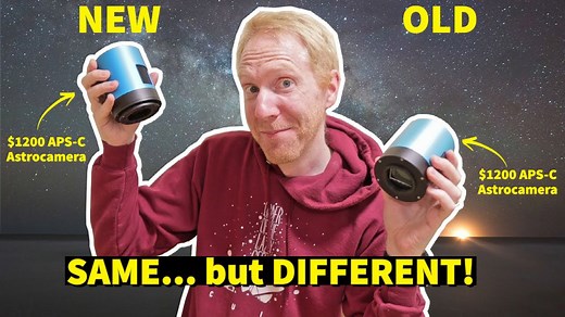 My Astrocamera Got a Design Refresh! What Changed?