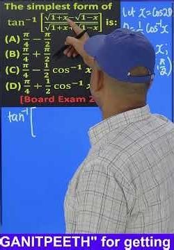 Find the Simplest Form of Inverse Trigonometric Functions | Chapter 2 | Class 12th maths