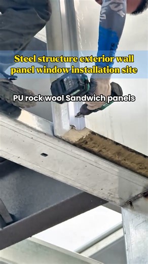 119K views · 338 reactions | Steel structure exterior wall panel window installation site！ #installation #panel #wallpanel #Durable #Insulation #panels #wallpanels #sandwichpanel #steelstructure #corrosionresistance #curtainwall #rockwool #pupanel #polyurethane #Fireproof #corrosion #Waterproof | BRD Insulation Panels | Facebook