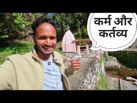 होमस्टे के साथ मंदिर का काम भी जरुरी || Pahadi Lifestyle Vlog || Pahadi Biker || Alok Rana