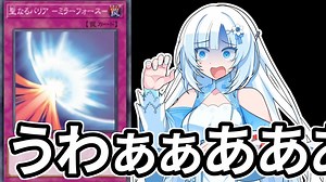 【遊戯王マスターデュエル】初期デッキ縛り(ゆるい) #38【VOICEVOX実況】