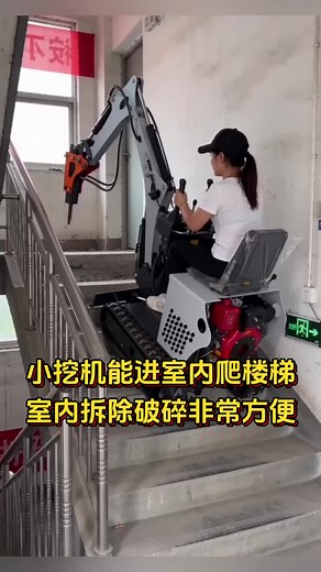 Mini Excavator Power: Small Digger, Big Results