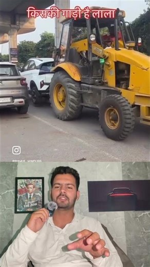 Bina puche cars hata di gayi – no parking action 🚗💨