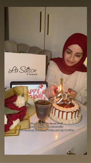 My Birthday يوم ميلادي 🥹❤️ 25 ❤️ #ميلادي #mybirthday #عيد_ميلاد #2026 #اكسبلور #تصويري