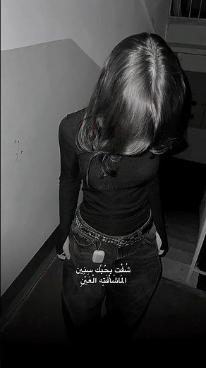 شفت بحبك سنين#اغاني_عراقية#نصرت_بدر# #سوما_fm #اكسبلور #تيك_توك