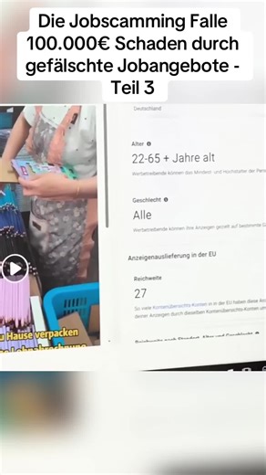 Die Jobscamming Falle 100.000€ Schaden durch gefälschte Jobangebote - Teil 3 #abzocke #kontrolle #achtung #betrug #kabel