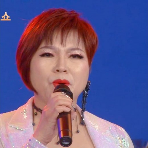 TKBN-TV 가수 연화 간대요글쎄 (이태호) 트로트가요쇼