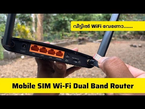 Mobile SIM Wi-Fi Dual Band TP-Link archer mr200 Router