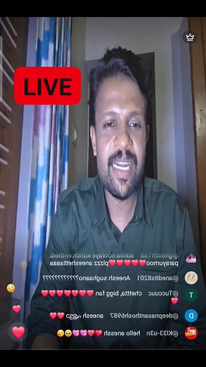 Aneesh live.... #aneeshlive #aneesh #aneesh #aneeshbigboss Part 14 | ജോൺ ഹോനായി