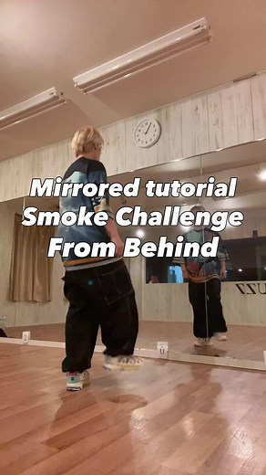 Smoke Challenge Dance Mirrored Tutorial @Dynamicduo @badalee__ @JK #Smoke #dynamicduo #badalee #smokechallenge #smokedancetutorial #smokedancechallenge