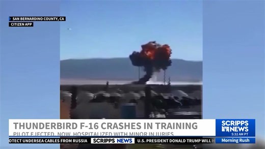 US Air Force Thunderbird F-16 Crashes in California Training