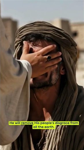 Isaiah 25:4 & 8 - The Sovereign Lord will wipe away your tears #bible