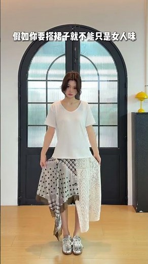 10 Creative Ways to Style a White Tee: Your Ultimate Guide