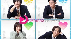 Kieta Hatsukoi Ep. 02
