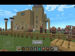 Minecraft church Bell