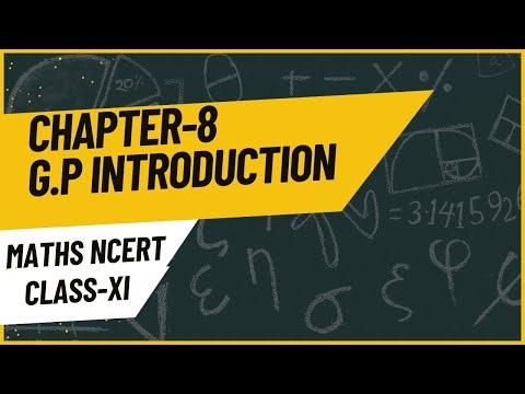 Geometric Progression Introduction