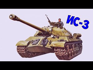 Soviet heavy tank IS-3. History of creation, features, combat use and parade in Berlin