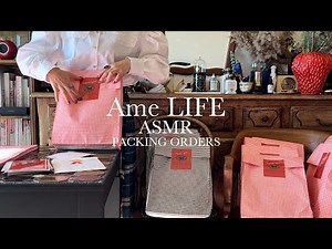 ASMR｜packing orders🛍️｜ studio vlog｜running my business