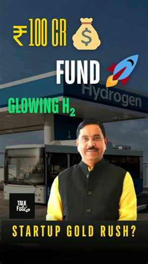 5 Minute Guide to Understanding India's Green Hydrogen Opportunity