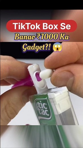 💥 Don’t Throw Away Tic Tac Boxes! Make This ₹1000 Crazy Gadget at Home 🤯 #DIY #invention #Shorts