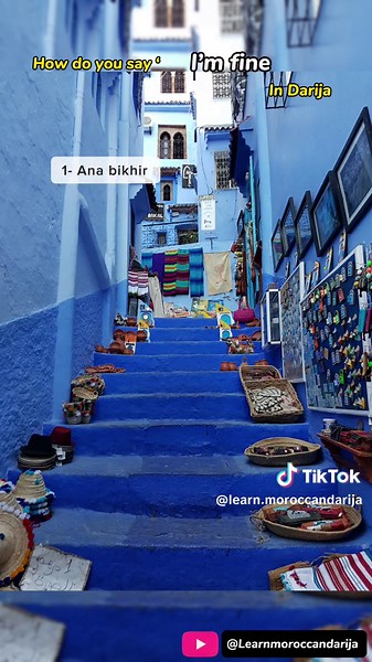 Quiz number -3- How many correct answers did you get? Let me know in the comments! .. #darija #arabic #english #speak #learn #learnenglish #morocco #العربي #الدارجة #المغرب #تعلم #listening #arabiclanguage #learnenglish #learnenglish #تعلمالانجليزية #travel #learnarabic #learnontiktok #tiktok