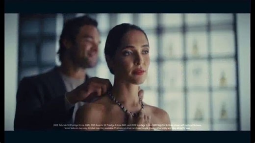 Kia TV Spot, 'Elevated by the Dark' [T2]