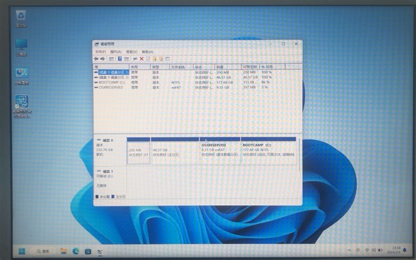 Intel苹果电脑使用OpenCore安装Windows11双系统