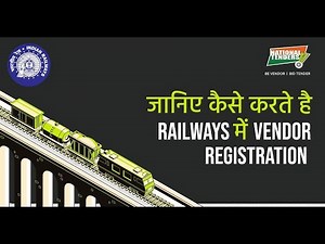 How to start business with railways | Railway Vendor Registration | Become Vendor in Indian railways