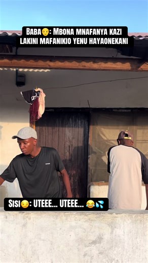 Ila utee...😂💦💔 #fyp #swahilitiktok #kenyantiktok🇰🇪 #tanzaniatiktok #recap